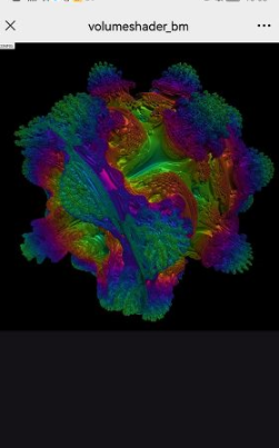 volumeshader _ bm怎么测试?volumeshader _ bm怎么打开?